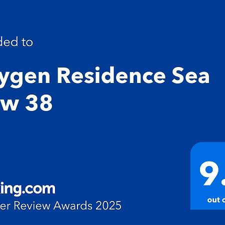 Oxygen Residence Sea View 38 Jupiter Buitenkant foto